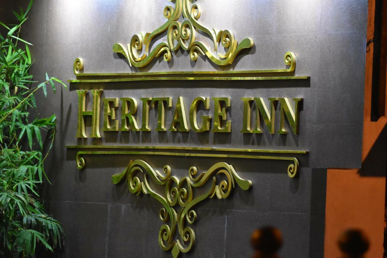מייזור Heritage Inn מראה חיצוני תמונה