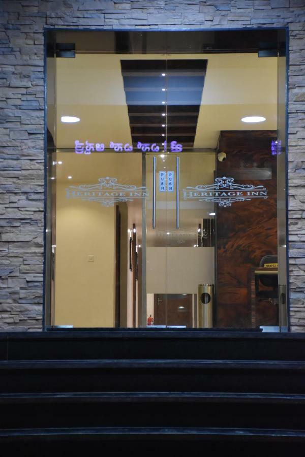 מייזור Heritage Inn מראה חיצוני תמונה